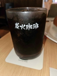 アイスコーヒー