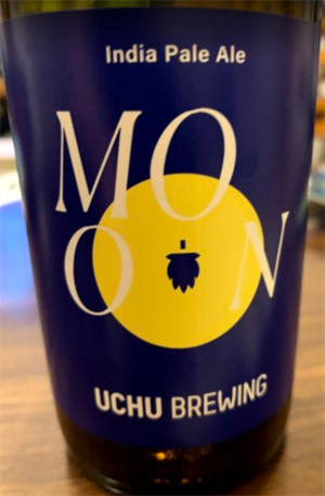 UCHU BREWING/MOON