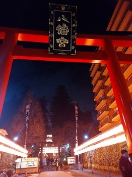 大崎八幡宮