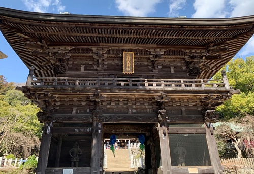 筑波山神社